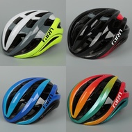 GIRO AETHER MIPS Cycling Helmet Multiple Styles Lightweight Outdoor Road Bike Riding Helmet Mountain Bicycle Helmet Cool Anti impact Sports Helmet