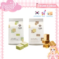 [Osulloc] Green Tea Wafer Cubes | Korean Matcha Snack with Premium Jeju Green Tea | Ships from Korea