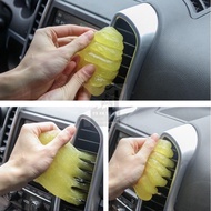 Magic Gel Car Dust Remover Gel Keyboard Cleaner Gel Laptop Mobile Dust