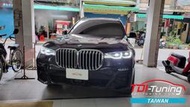 BMW X7 xDrive40i Hybrid TDI-Tuning Box藍牙版 電腦晶片 動力晶片 電子動力控制電腦