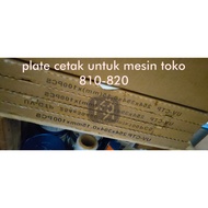 MESIN Printed plate for shop machine 810-820