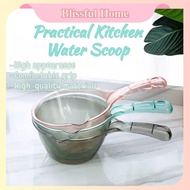 Plastic Water Scoop Household Kitchen Bathroom Transparent Water Ladle Bathing Shower Scoop