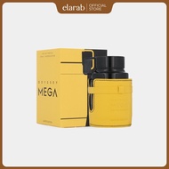 Odyssey Mega Perfume | Armaf