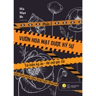 Book - Chronicles of the Mah Duoc Flower Garden - Part 2 - Ha Mat Bi