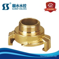 [Smoothly flowing]External thread quick connector plug, quick copper connector, garden connector, G-