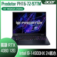 【10週年慶10%回饋】ACER 宏碁 Predator PH16-72-97TM 黑 (i9-14900HX /32G/RTX4080-12G/1TB PCIe/W11/WQXGA/250Hz/16) 客製化電競筆電