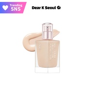 [CLIO] MD's Pick | Kill Cover High Glow Foundation 38g (3 Shades, 72H Long-Lasting, Glowing Finish, 