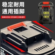 Eleven Girl Lithium Universal 21v Electric Wrench Electric Saw Lawn Mower Car Washer Angle Grinder L
