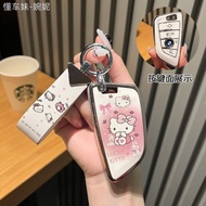 Bmw Bmw Key Shell G20 G30 G10 F10 F20 F30 F45 F11 G38 Cartoon Cute Girl Key Cover