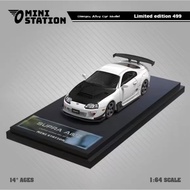 Mini Station Supra A80Z White Carbon Hood