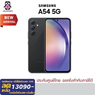 [ซัมซุง] มือถือ Samsung Galaxy A54 5G (8+256GB) กล้องหลัก 50MP ประกันศูนย์ไทย 1ปี