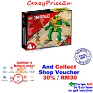 LEGO 71757 Ninjago Lloyd's Ninja Mech - Hadiah Hari Jadi Birthday Gift 生日礼物 Christmas Gift