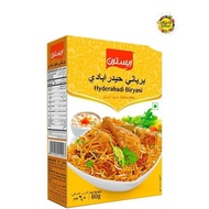 Eastern Hyderabadi Biryani Mix 60g