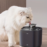 2.2L Cats Water Fountain Automatic Filter Cats Fountain With Stainless Steel Faucet Silent Water Pum