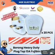 Borong| 20 pcs FUJIBIN FB007 13A HEAVY DUTY PLUG TOP same like MK