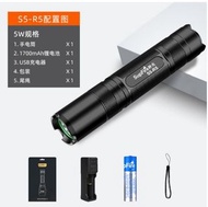 神火 SupFire S5-R5  强光電筒 5W 單位USB充電器 18650 鋰電池 定焦