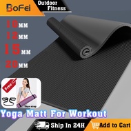 20MM Yoga Mat Thick Non-Slip High Density Workout Mat With Carrying Ropes Exercise Mat For Workout