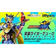 S.H.Figuarts Kamen Rider Duke Lemon Energy Arms