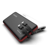 Pineng PN-871 10000mAh/ PN-872 20000mAh Portable Powerbank with Built in Cable PN871 PN872