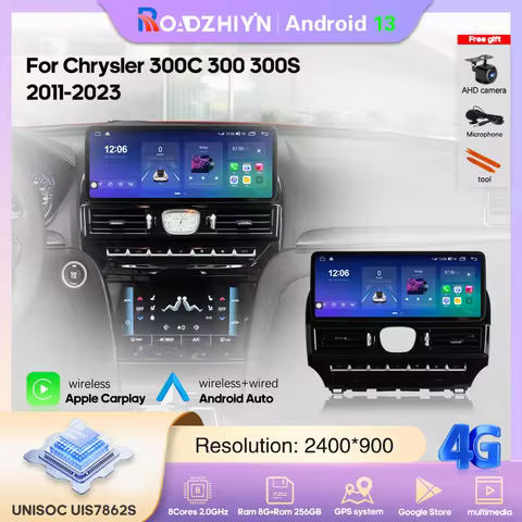 12.8" Android 13 Car Multimedia Video Player For Chrysler 300C 300 300S 2010-2023 GPS Navigation 8co