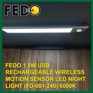 FEDO 1.5W USB RECHARGEABLE WIRELESS MOTION SENSOR LED NIGHT LIGHT(FD-001-240)6000K