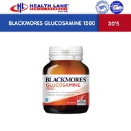 BLACKMORES GLUCOSAMINE 1500 (30'S)
