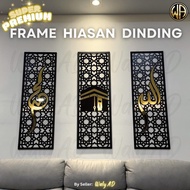 Frame Hiasan Dinding Premium Emas Gold Mirror Islamic Home Deco Khat Islamik Allah Muhammad Kaabah H