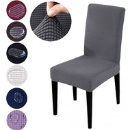 Super Soft Jacquard Fabric Short-term Waterproof Stretch Chair Cover Elastic Spandex Seat Chair Cover For Dining Room/Kitchen