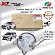 PERODUA ATIVA D55L ALZA D27A MYVI D51A AXIA D74A  AUTO GEAR BOX OIL COOLER 33490-B2030