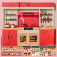 ♣ ☃ ✟ Kitchen Toys For Girls Big Size Kitchen Set Toy For Girl Cooking Toy Lutu Lutuan Toy Set