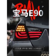 LS 09-12 BMW 3 Series E90 Taillight Assembly 320i Modified LED SEQUENTIAL SIGNAL LIGHT Stop Lamp Tur