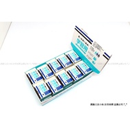 [Yuanrong Stationery Girl] Japan TOMBOW Dragonfly MONO Learning Eraser Corresponding To Pencils Abov