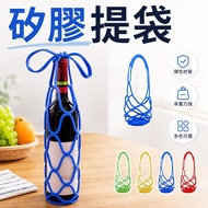 Silicone Tote Bag Coffee Beverage Tote Bag Coaster Cup Bag Insulation Pad Beverage Tote Bag Coffee B