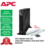 APC SMART-UPS ON-LINE,SRT3000XLI 3kVA,TOWER,230V,8x C13+2x C19 IEC OUTLETS,SMARTSLOT ,EXTENDED RUNTIME