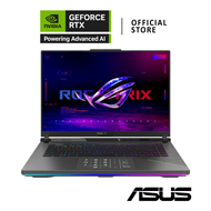 ASUS ROG Strix G16 | NVIDIA® GeForce RTX™ 5070 Ti | AMD Ryzen™ 9-9955HX3D (G614FR-S5100W)