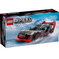 LEGO® Speed Champions Audi S1 e-tron quattro Race Car 76921