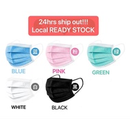 【KY】!! in Johor!!️50pcs Face Mask Surgical Disposable-3P LY Elastic type A306 Topeng perubatan一次性医用口