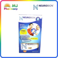 NEUROBION VITAMIN B1, B6, B12 FOR NERVE [EXP: 06/23]