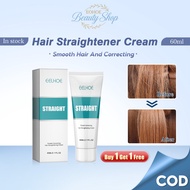 Eelhoe Hair Straightener Cream 60ml Protein Correction Straight Hair Cream Deep Nourishment 拉直头发膏