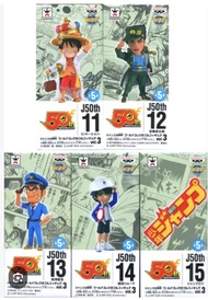 絕版週刊少年Jump 50週年 Jstars one piece WCF 路飛、承太郎、兩津勘吉、越前龍馬 Vol.3 figure
