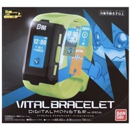Original Bandai Digimon Vital Bracelet