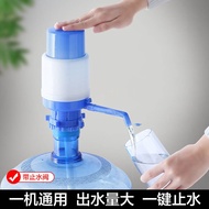 Pam air botol Rongshida pam air minuman tong besar baldi air minuman mineral pam tekanan air kepala 