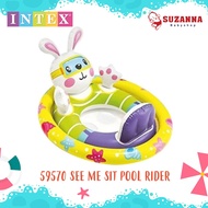 Intex 59570 See Me Sit Pool Rider