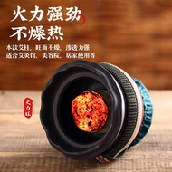 5cm Dragon Can Dedicated Aizhu Extra Thick Extra Large Skin Paper Aizhu Genuine Three-Year Chen Ai C