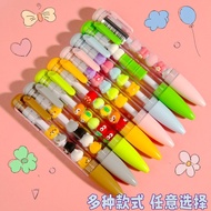 New Product Ready Stock String String Pen Cat Cat String String Pen Press Pen Panda Cherry Blossom B