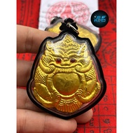 椰壳拉胡天神 Single Coconut-Shell Rahu Deity | Gold Leaf Edition  By Phra Archan KaewMongKol – Wat Pa Sana