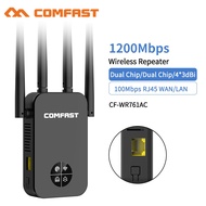 WiFi Repeater 5GHz Extender 1200Mbps OLED Display Wi-Fi Amplifier 802.11AC Home Remote 2.4G Wireless Signal Booster