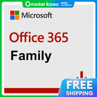 ไมโครซอฟต Microsoft 365 Family ESD สำหรบใชงานในบาน/สงผานอเมล/ใชงานได 6 คน/ใชงานได 1 ป