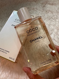 chanel coco mademoiselle the body oil 200 ml ออยล์บำรุงผิว