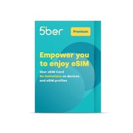 5ber การ์ด ESIM | ส่ง ESIM ไปยังสมาร์ทโฟน | ดาวน์โหลด ESIM และประเทศไม่จำกัดจำนวน | พรีเมียมมาตรฐาน 